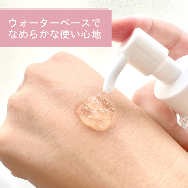ジェンダーレス時代のセルフケア ― 誰のためのもの？  Presented by aib selfcare