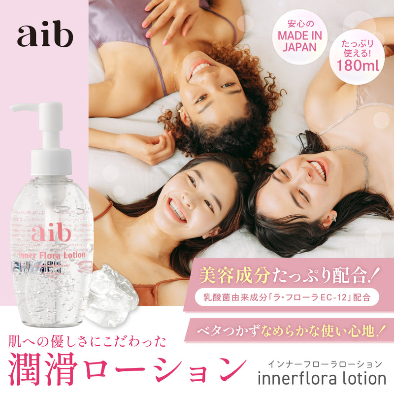 innerflora lotion(インナーフローラローション)